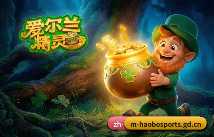 用扎实的内容积累长期价值（haobosports）